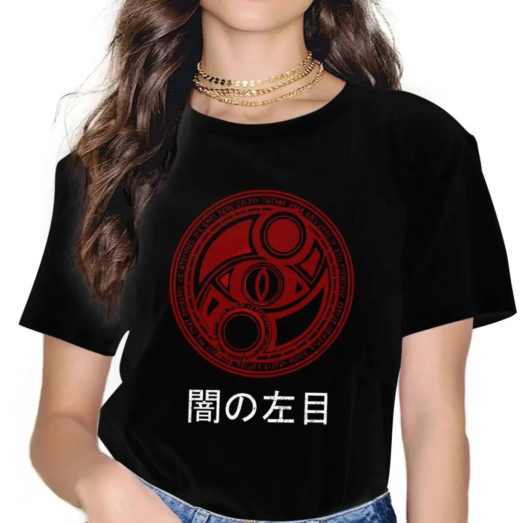 Umbra Witch Left Eye Bayonetta T-Shirt